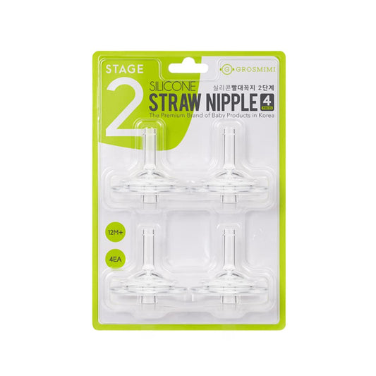 Grosmimi Stage 2 Straw Nipples - 4 Pack
